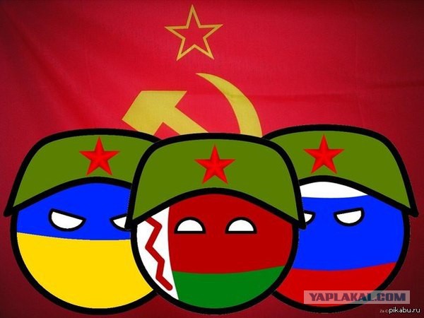 Украинцы и укропы с хохлами