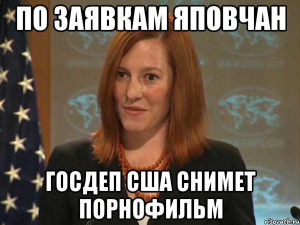 ЯП авторитетнее Газета.ру