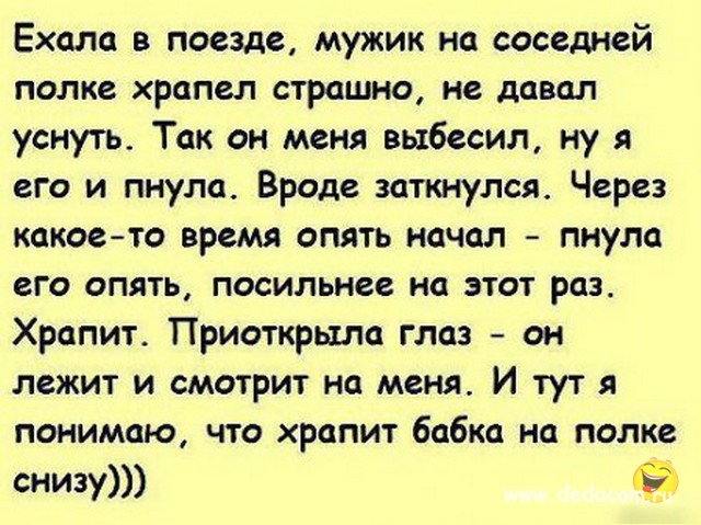 Немного смешных картинок из сети