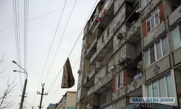 Между тем в России