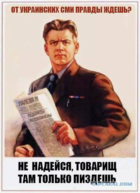 Новости с сайта 404