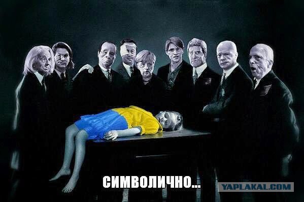 Тонущий авианосец