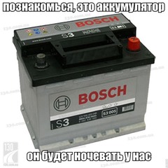 Как прогреть авто в мороз?