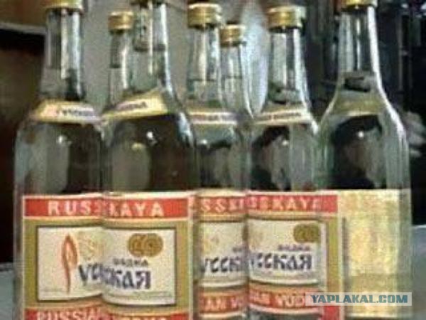 Бабы, ну что с вами происходит?