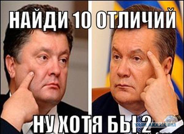 Букет