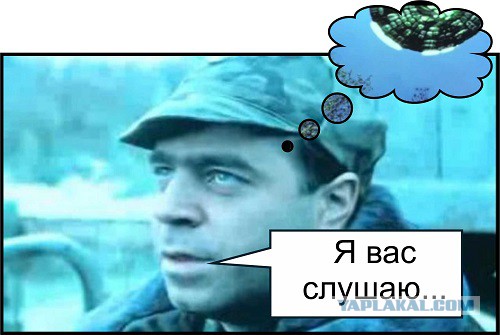 Скорость света наглядно