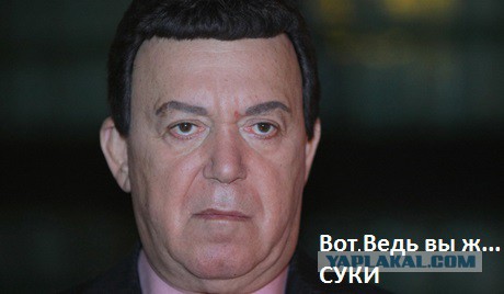 У него наверняка дырочка в голове...