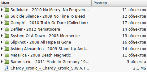 10 клипов которые взрывают мир.