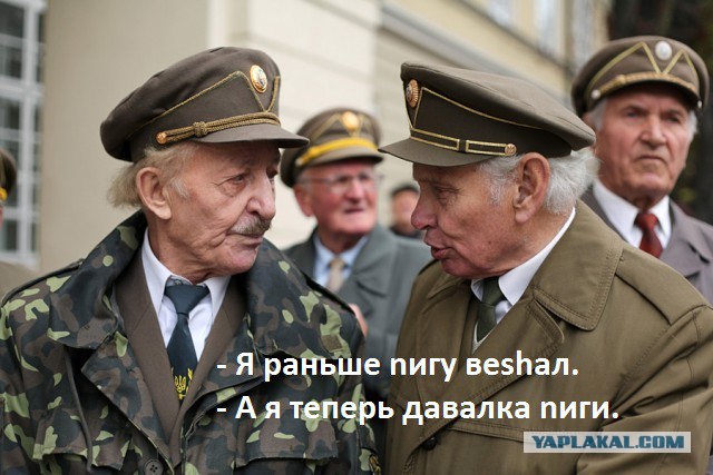 Минские переговоры нормандской четверки