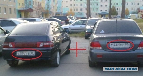 Автошутки.