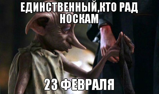 Просто картинки