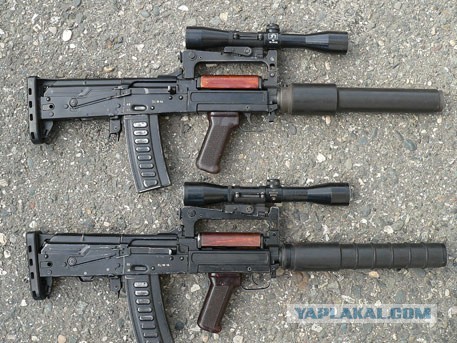 Как ОЦ-14 спас роту разведки