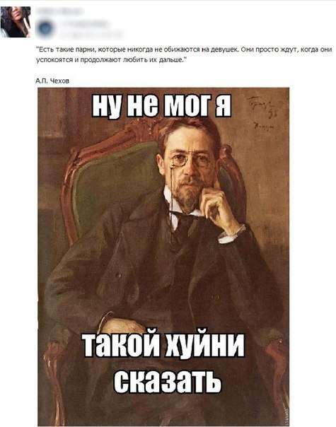 Картинок пачка