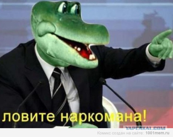 Артем - покоритель великанов