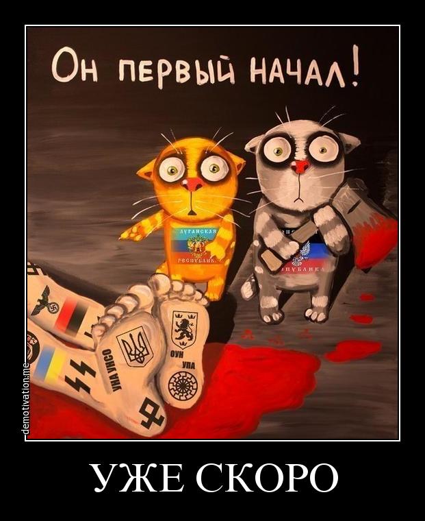 Больные ....
