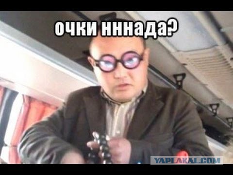 Глаз долой- и сердце вон