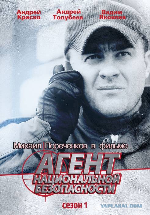 Сериалы.