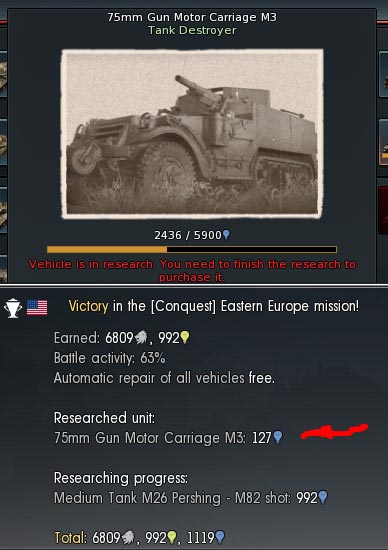 War Thunder