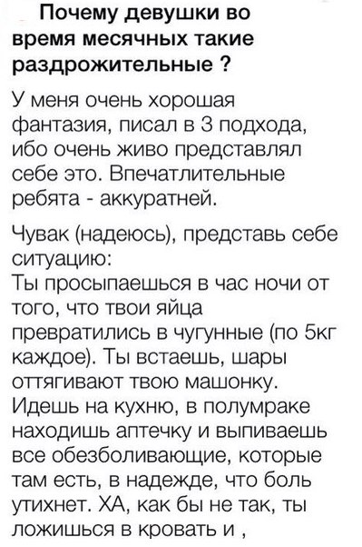Картинки с буквами -11