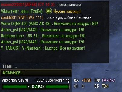 Wargaming 22