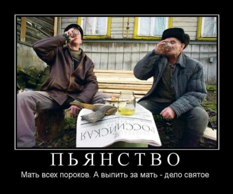 Картинки разные