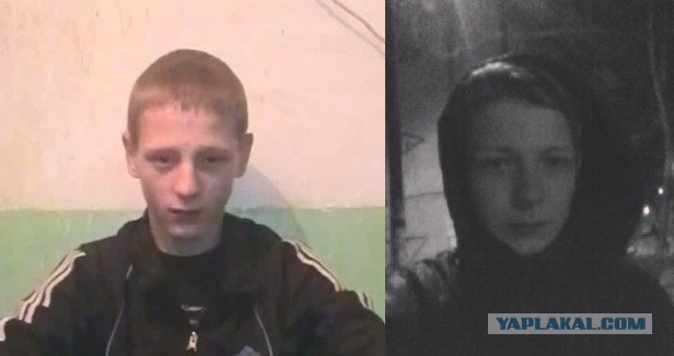 Сын обезьяны