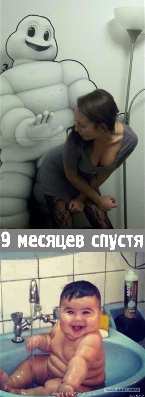 Ужасы и приколы из соцсетей 18+
