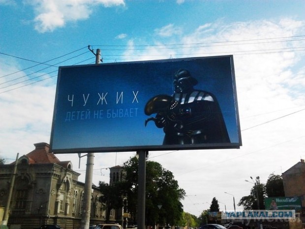 "Пожалуйста, Господи, не дай мне быть нормальной"