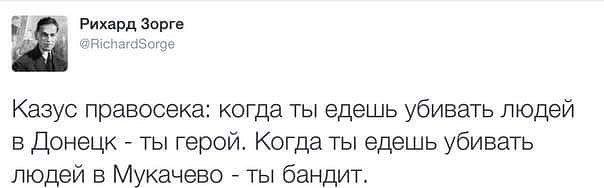 На Мукачево движется военная техника