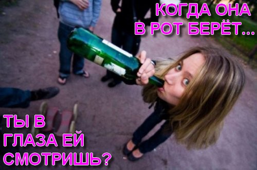 Новый Год так просто не отмыть