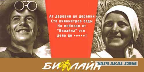 Советский хоррор по технике безопасности