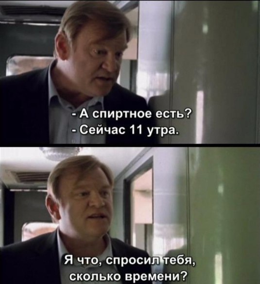 Юмор с черным оттенком из СоциальныхСетей