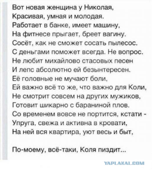 Картинки и демотиваторы