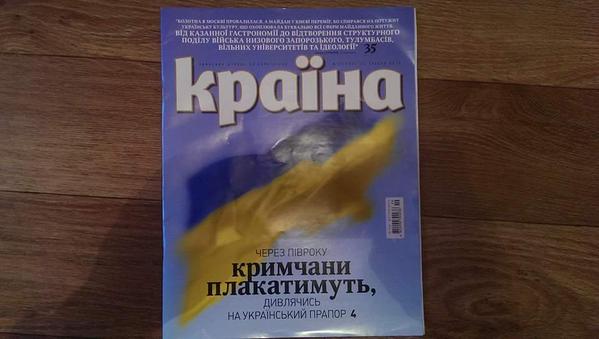 Кудаж заведет мысля украинского гения?