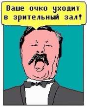 Короче говоря, я пошёл к урологу