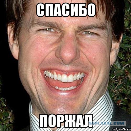 Наши пенсионеры так не живут