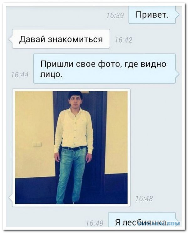 Ужасы и приколы из соцсетей 18+