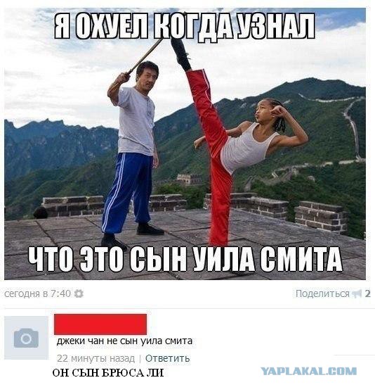 Ужасы и приколы из соцсетей 18+