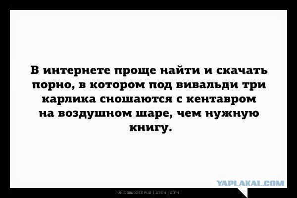 Картинки