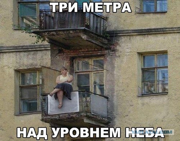 Картинки из сети.