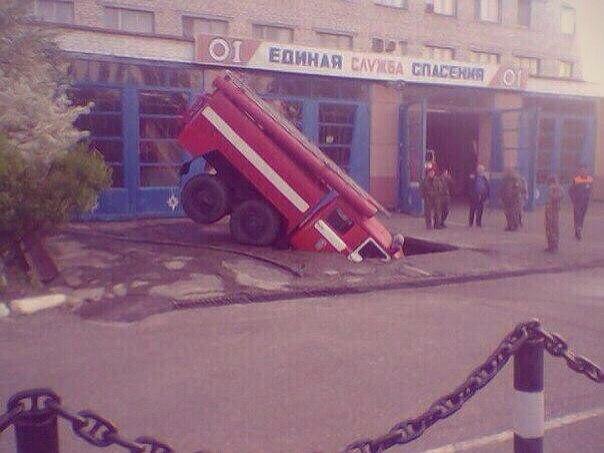 Подборка прикольных фото на пятницу