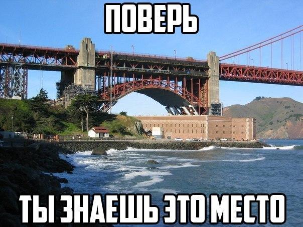 картинки на выходные