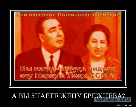 Матери Ленина, Сталина, Путина