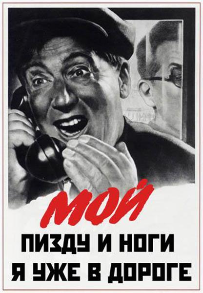 Украина потребовала вернуть ей буровые вышки