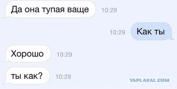 Картинки разные