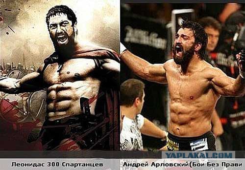 Бывают в жизни совпадения