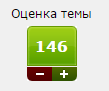 Из КВН 2006-го, РУДН: что будет, если нефть подешевеет