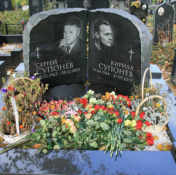 Сергей Супонев: "Вечером в среду, после обеда..."