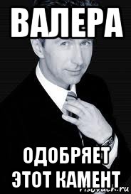 Мой взрослый сынок