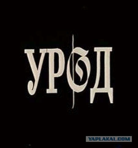 В Москве 4-классник жестоко избил учительницу за замечание